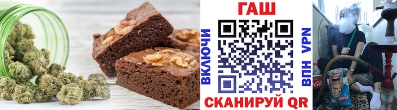 shop формула  Брянск  Cannafood конопля 