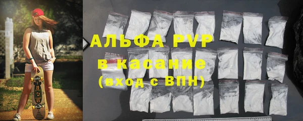 героин Магадан