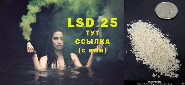 меф VHQ Майский