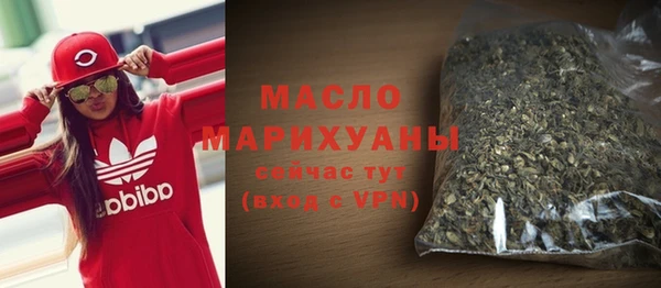 прущая мука Магас