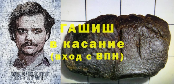 меф VHQ Майский