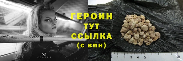 mdma Медвежьегорск