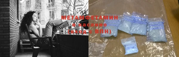 меф VHQ Майский