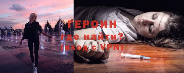 меф VHQ Майский