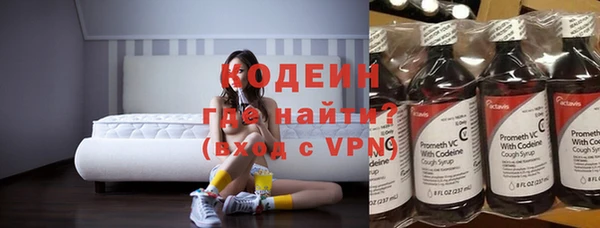 таблы Остров