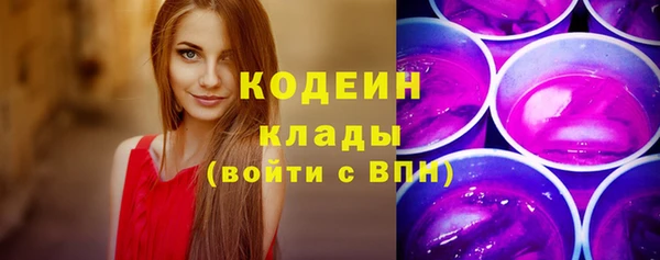 героин Магадан