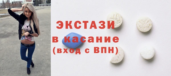 a pvp Мегион