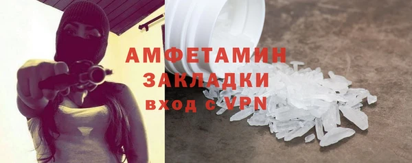 меф VHQ Майский