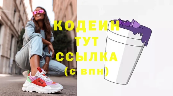 меф VHQ Майский