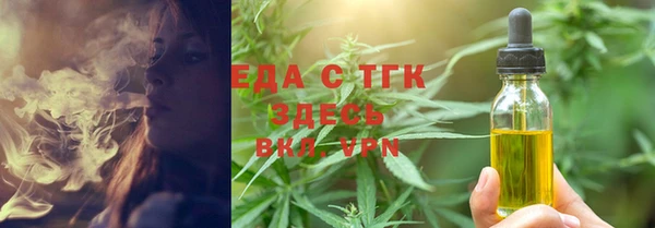 меф VHQ Майский