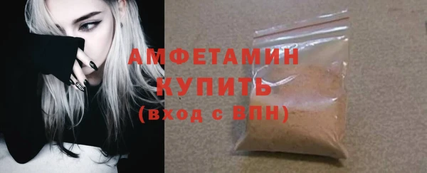 героин Магадан