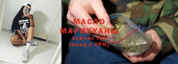 меф VHQ Майский