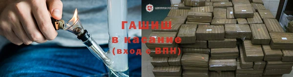 меф VHQ Майский