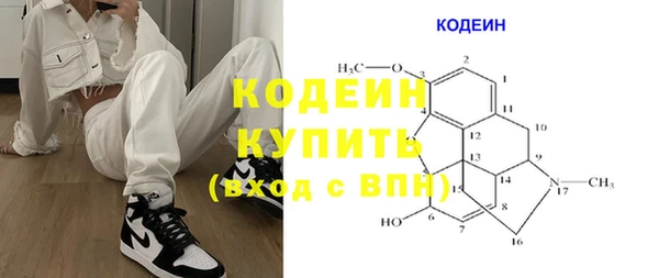 героин Магадан