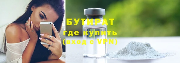 меф VHQ Майский