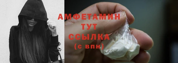 хмурый Нефтекумск