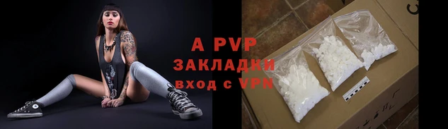 героин Магадан