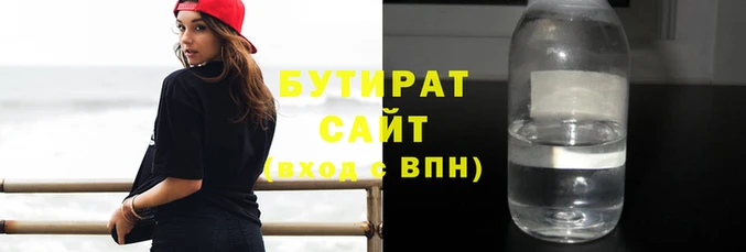 героин Магадан