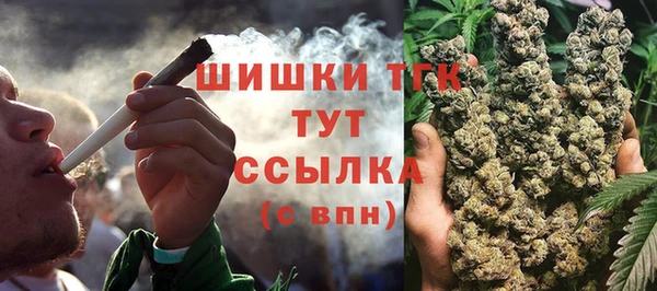 меф VHQ Майский