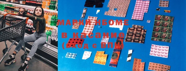 меф VHQ Майский