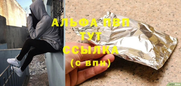 хмурый Нефтекумск