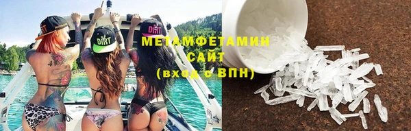 прущая мука Магас