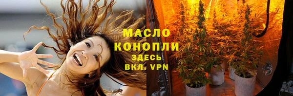 героин Магадан