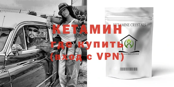 героин Магадан