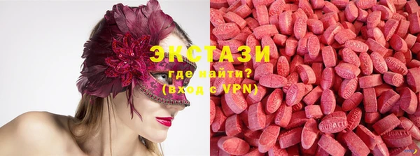 меф VHQ Майский