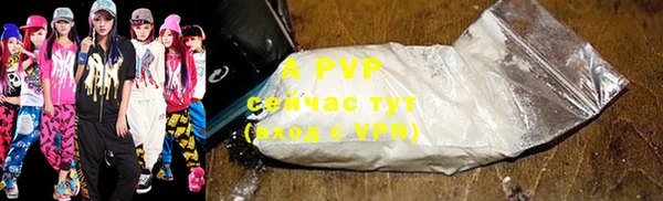 героин Магадан