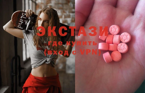 прущая мука Магас