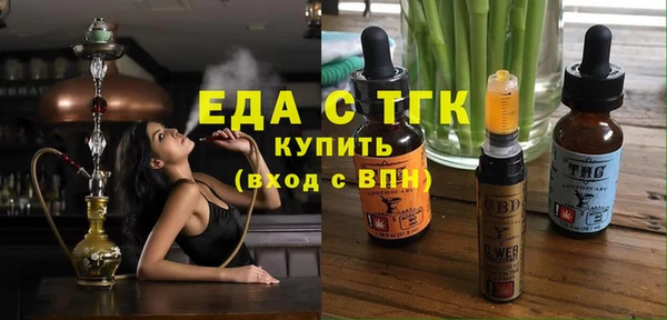 героин Магадан
