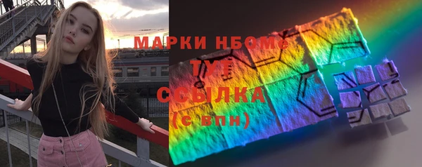 меф VHQ Майский