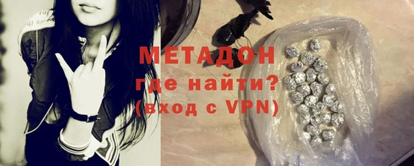 прущая мука Магас