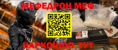 дистиллят марихуана Апшеронск