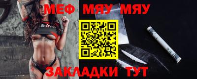 Альфа ПВП Аргун