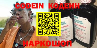 первитин Балашиха