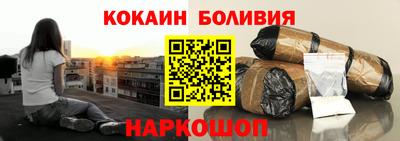 дистиллят марихуана Апшеронск