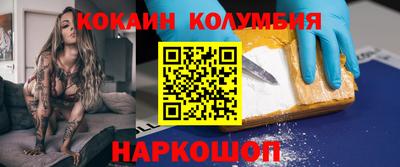 дистиллят марихуана Апшеронск