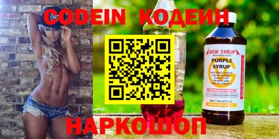 дистиллят марихуана Апшеронск