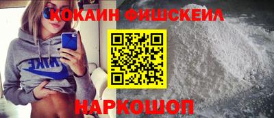 mdpv Балаково