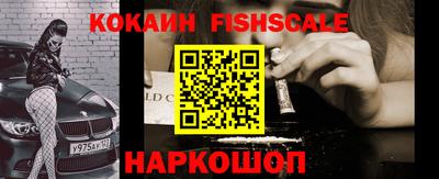 Альфа ПВП Аргун