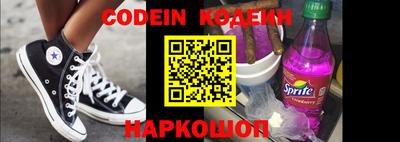 mdpv Балаково