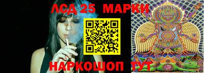 дистиллят марихуана Апшеронск