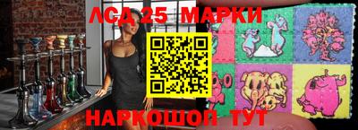 mdpv Балаково