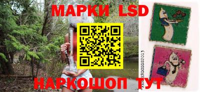 первитин Балашиха