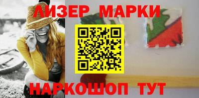 первитин Балашиха