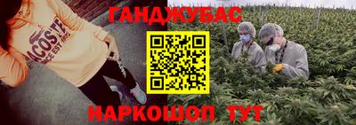 mdpv Балаково