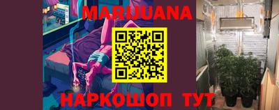 mdpv Балаково