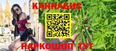 mdpv Балаково